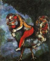 Chagall, Marc - The Rooster